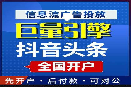案例分析：SEM搜索引擎优化效果提升之道