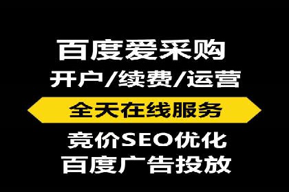 短视频信息流推广：成功案例解读